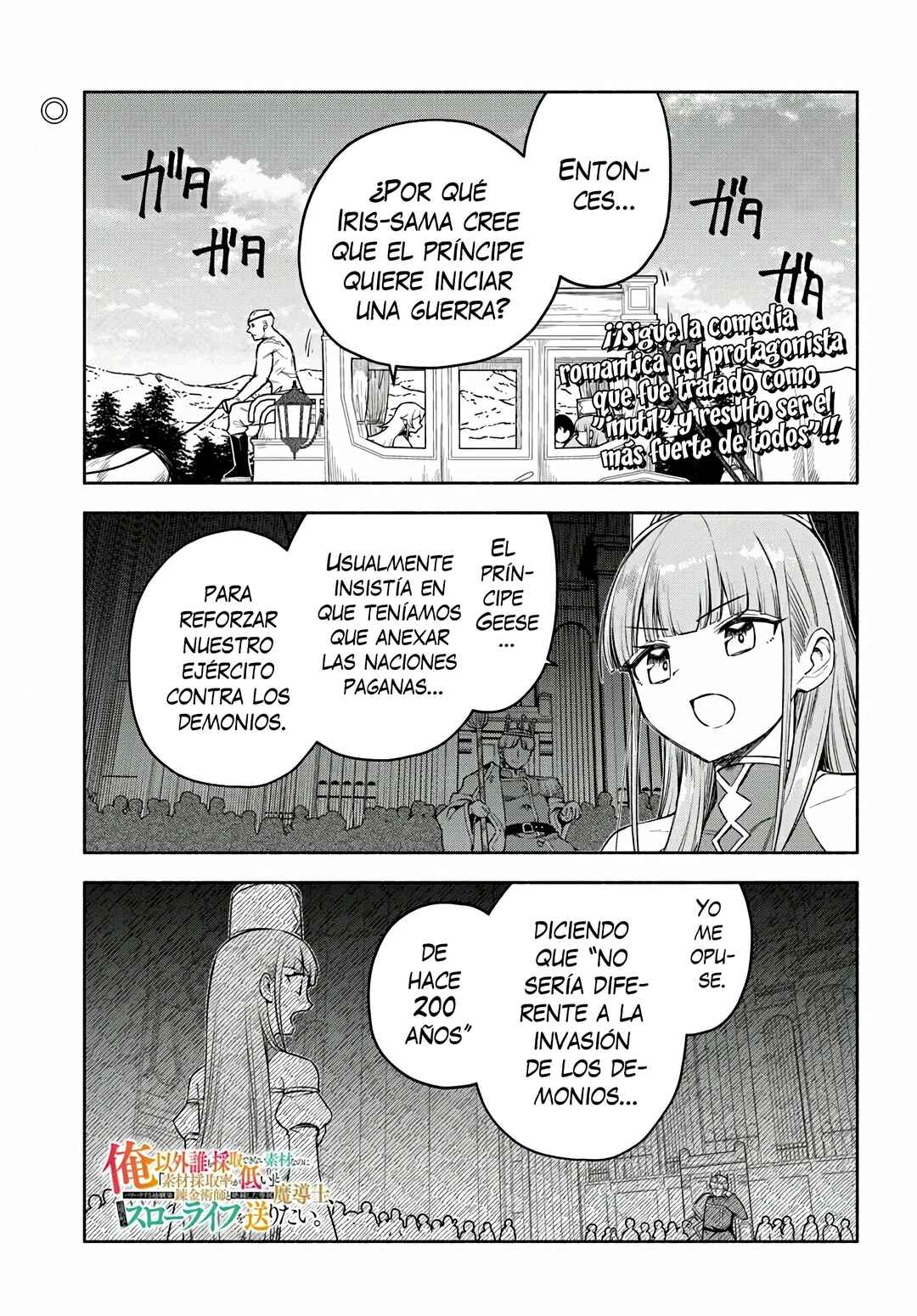 Chapter 10 - Page 3
