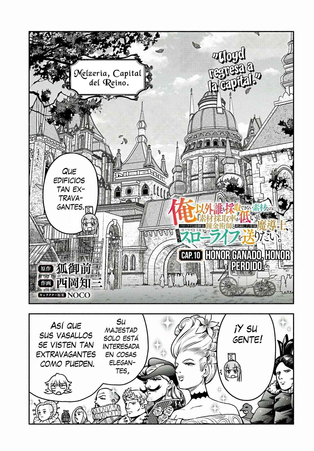 Chapter 10 - Page 5