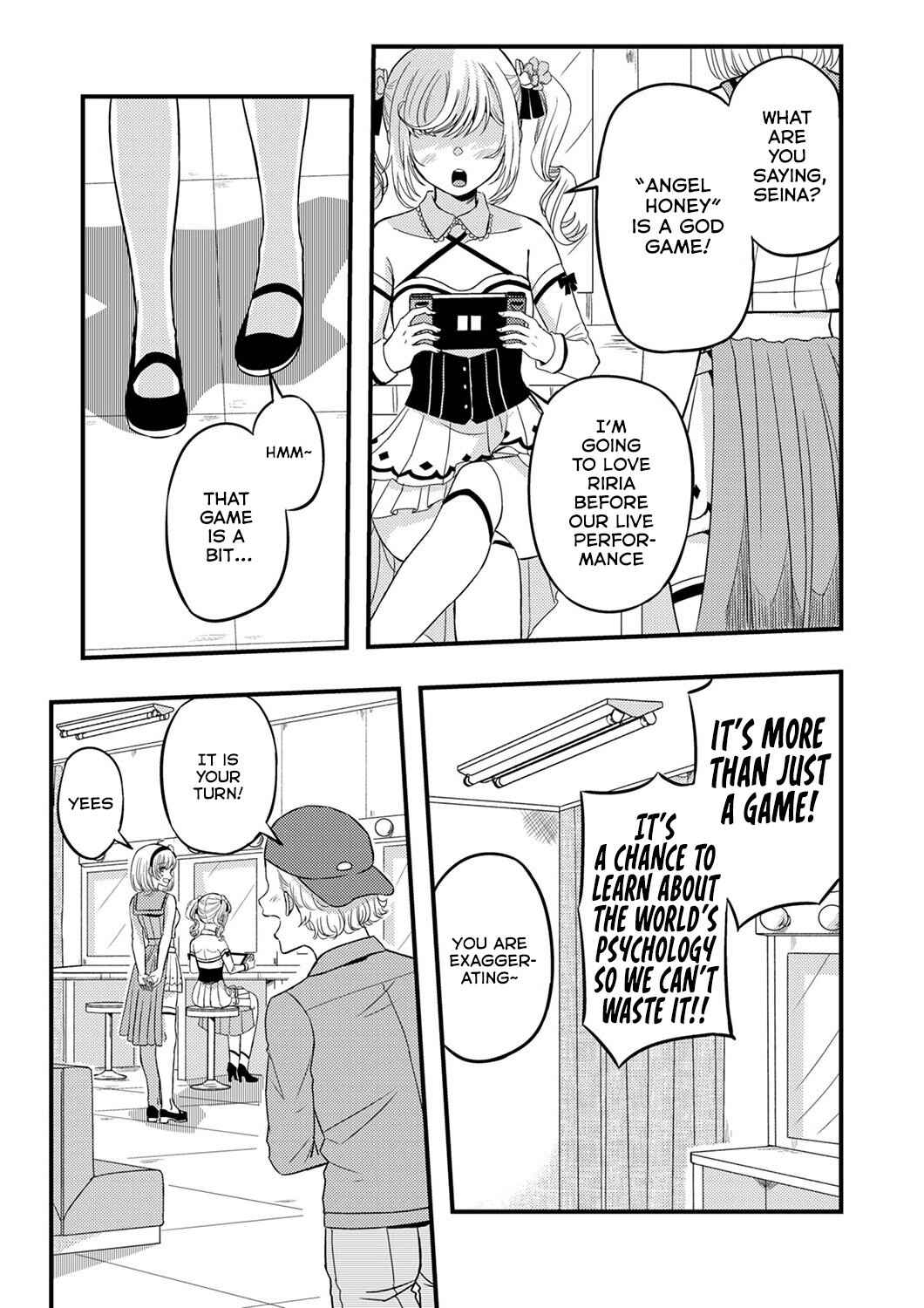 Chapter 3 - Page 29