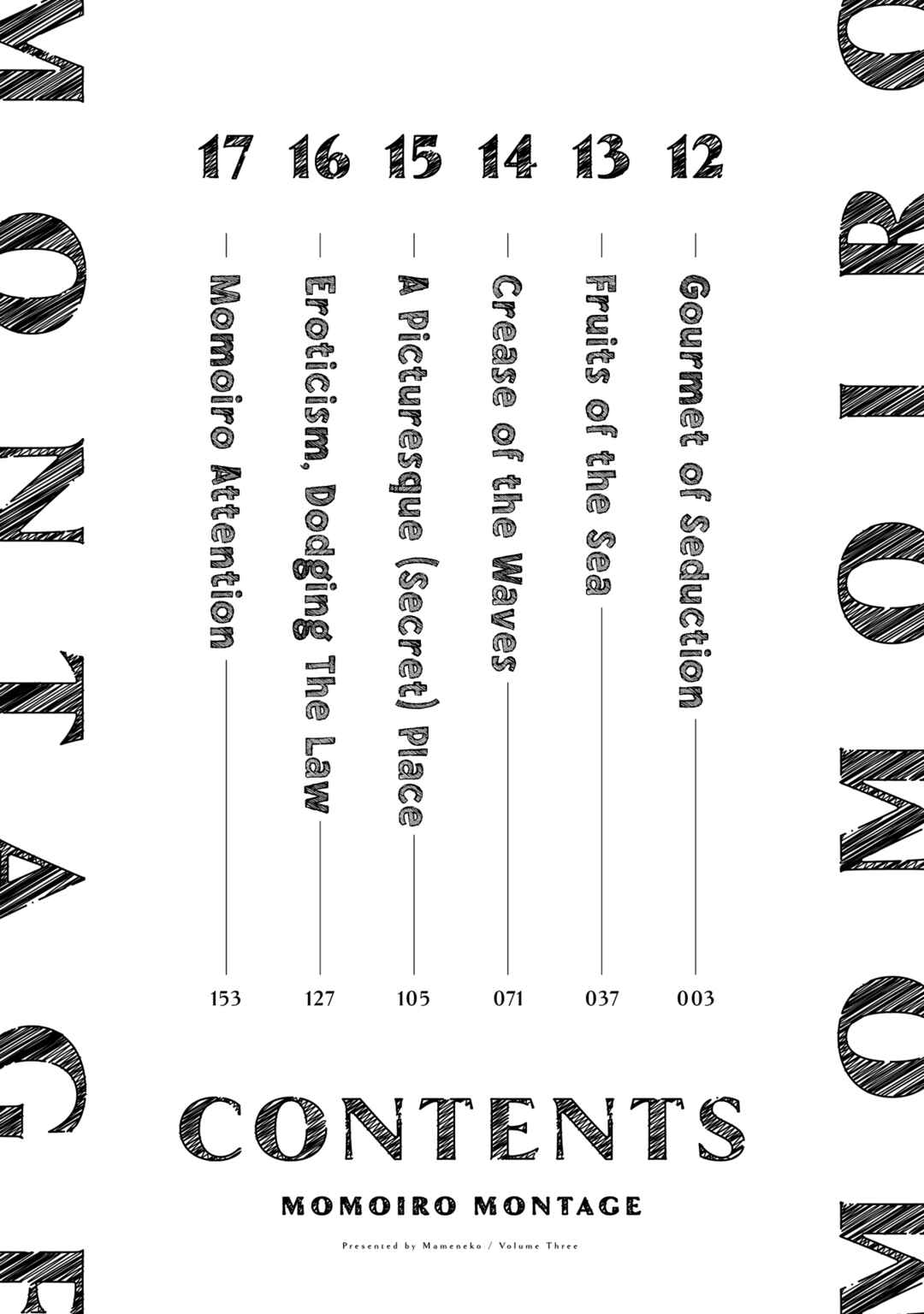 Chapter 12 - Page 3