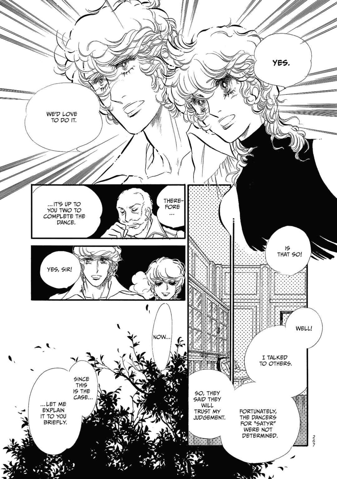 Chapter 71 - Page 15