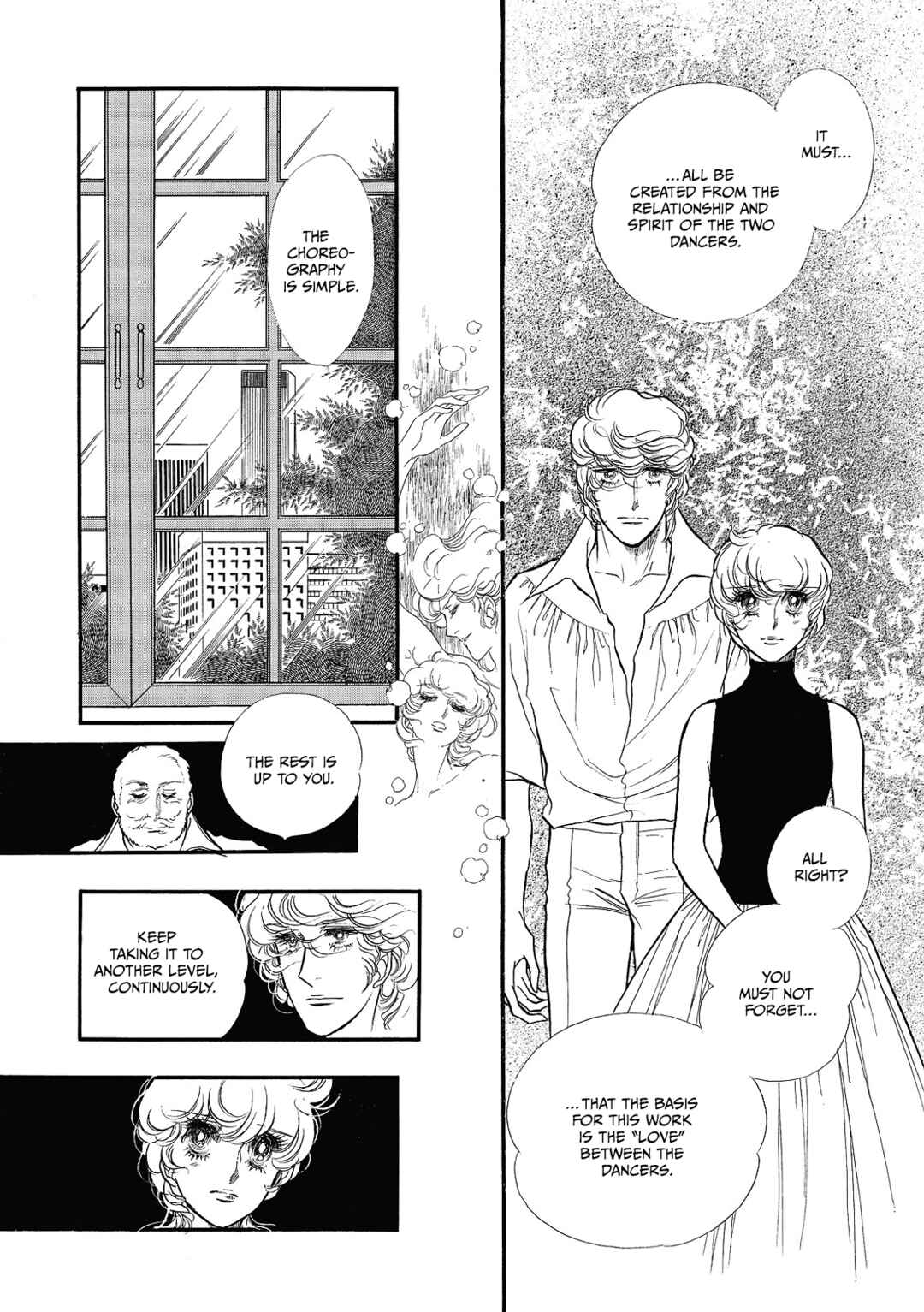 Chapter 71 - Page 18