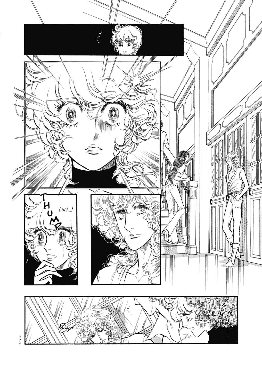 Chapter 71 - Page 22