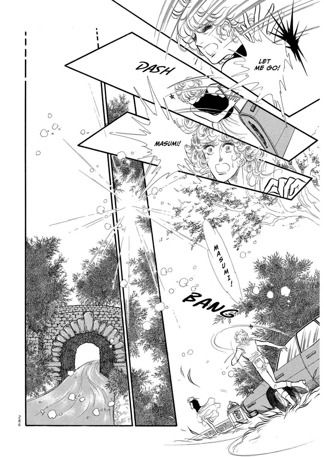 Chapter 71 - Page 34