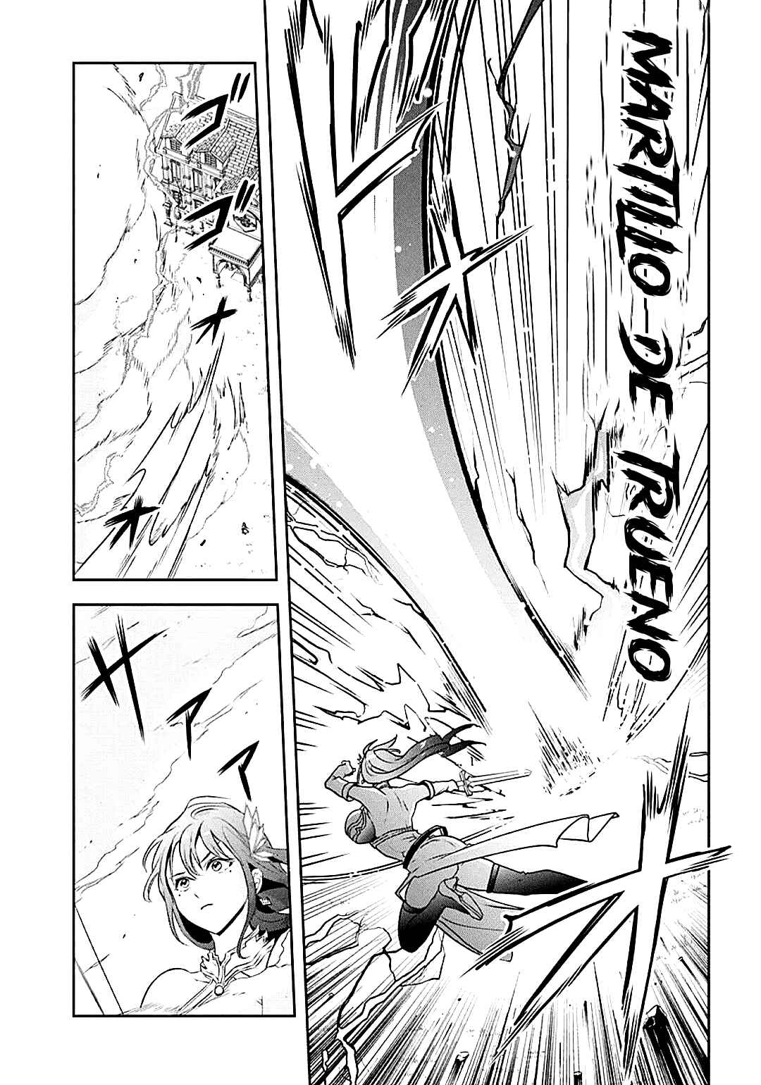 Chapter 9 - Page 4
