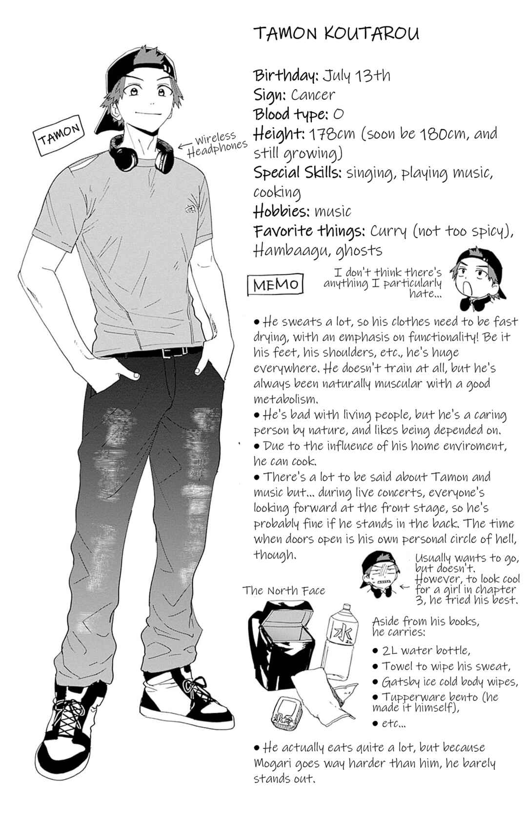 Chapter 4.5 - Page 7
