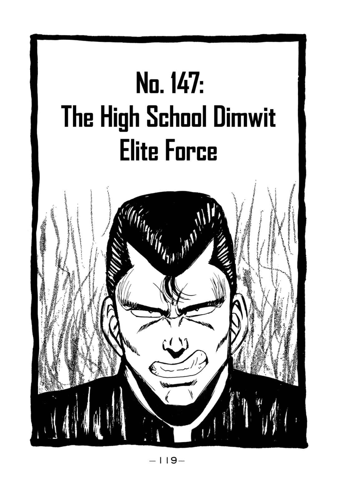 Chapter 147 - Page 1