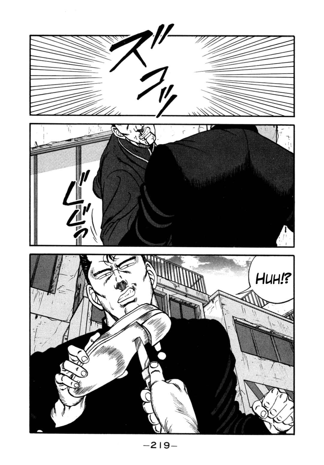 Chapter 147 - Page 100