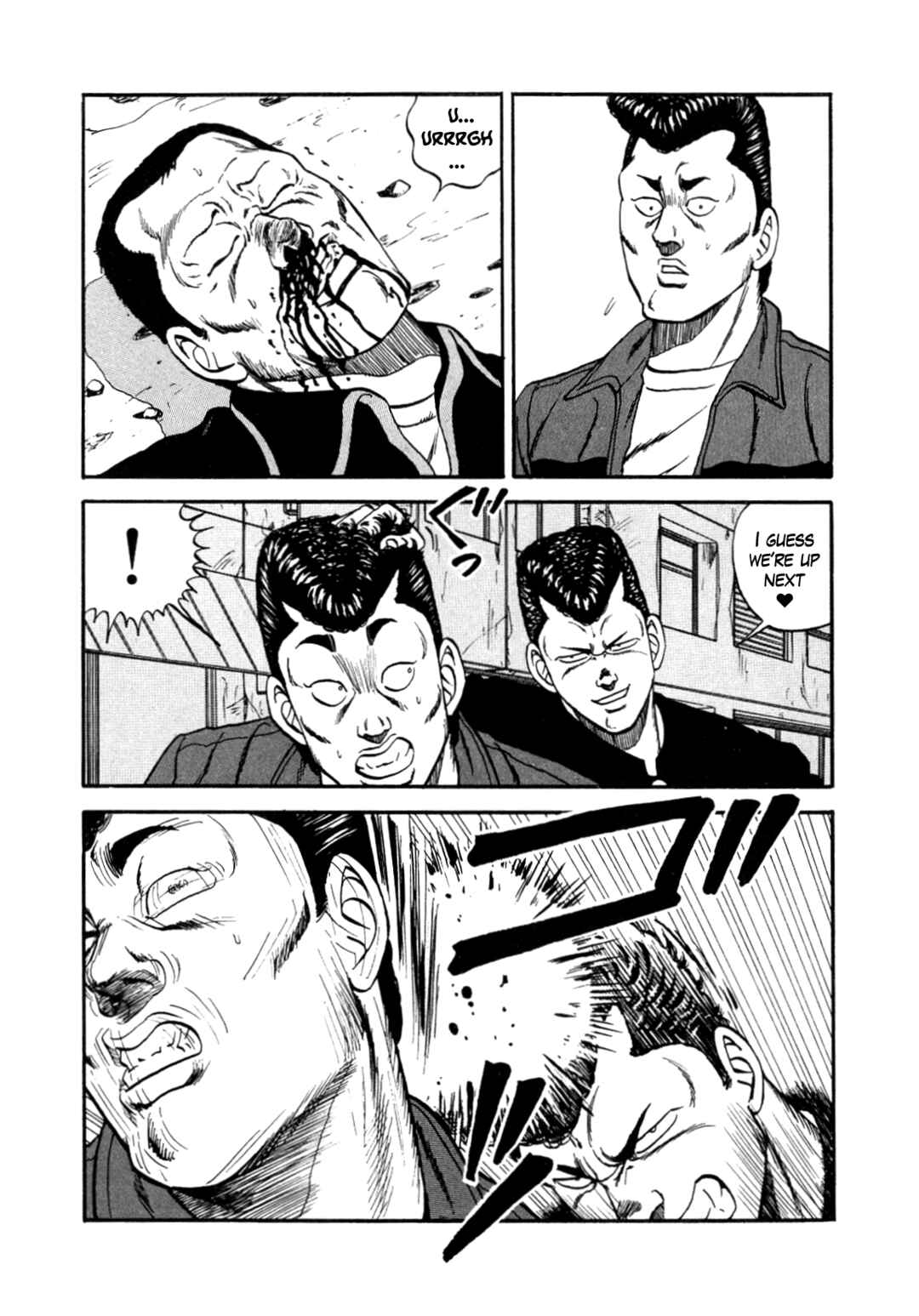 Chapter 147 - Page 103