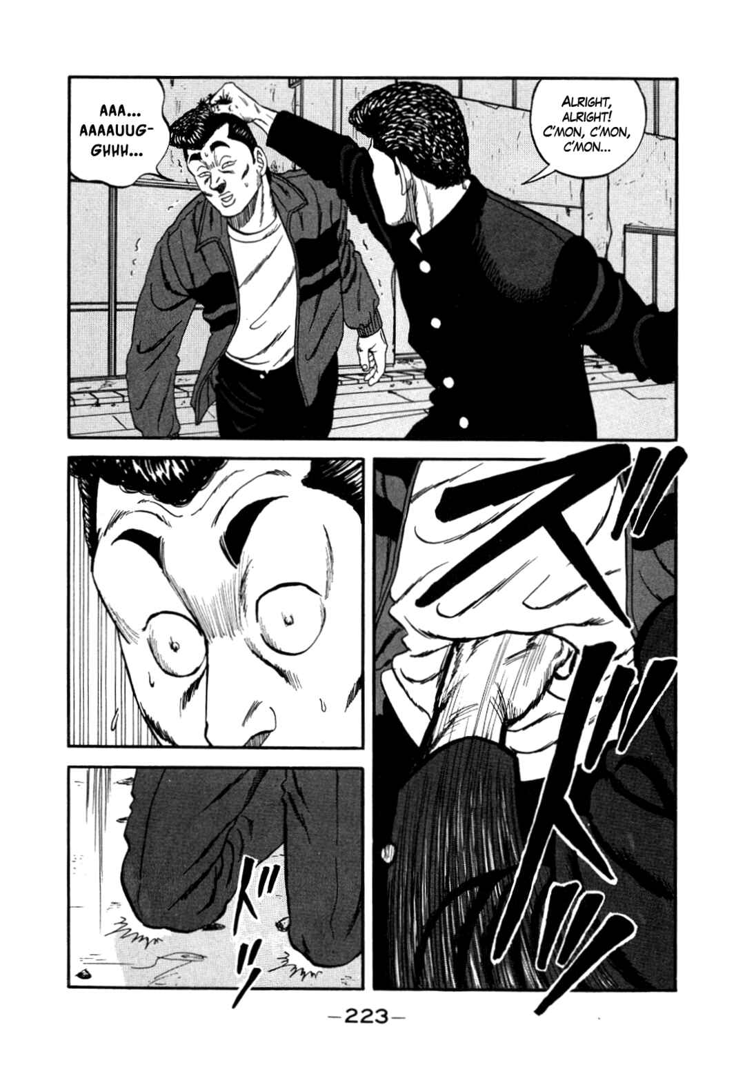 Chapter 147 - Page 104