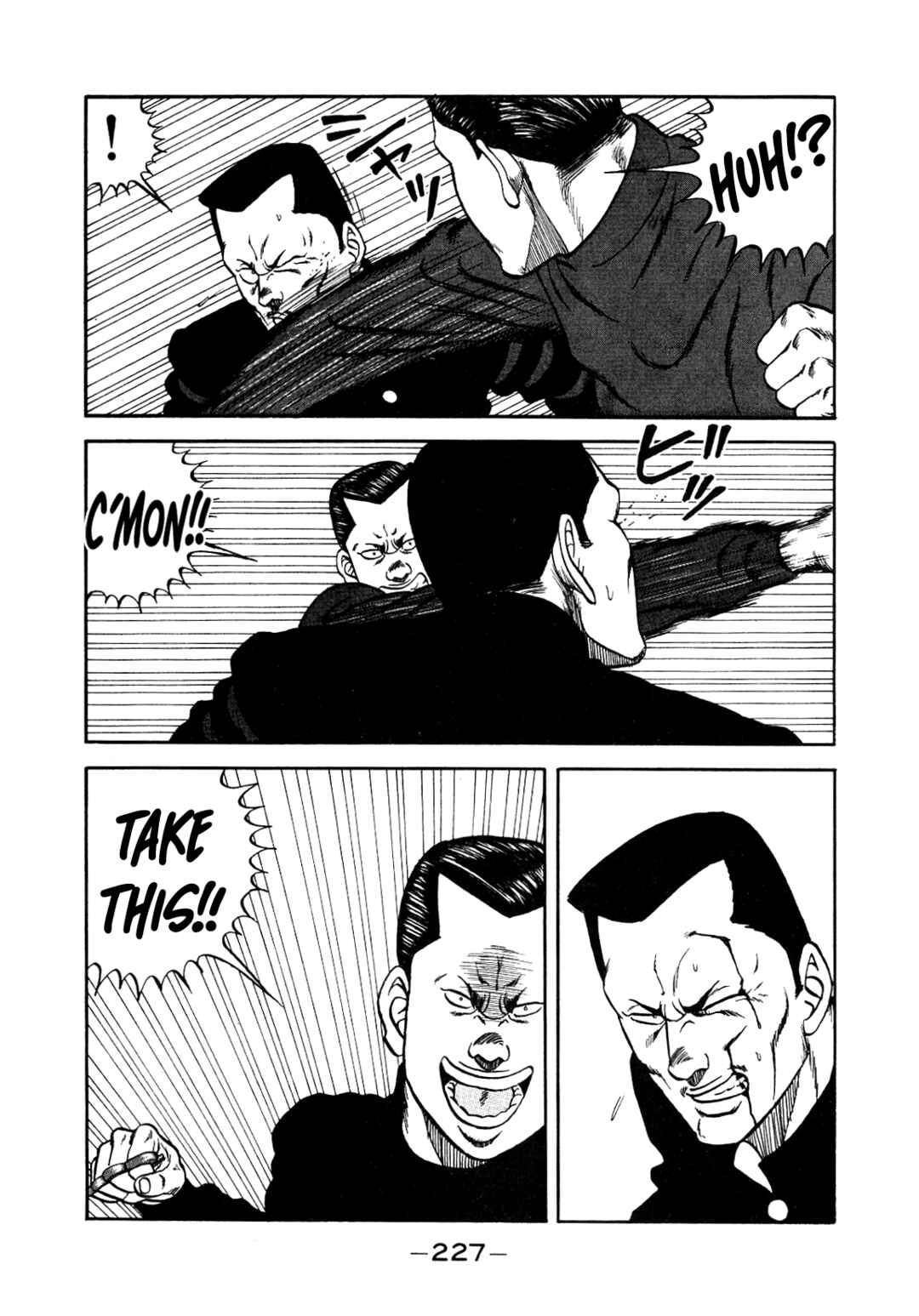 Chapter 147 - Page 108