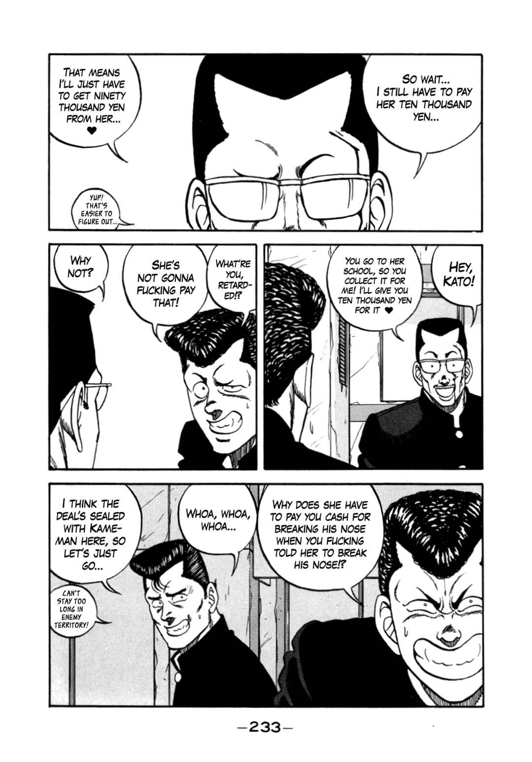 Chapter 147 - Page 114