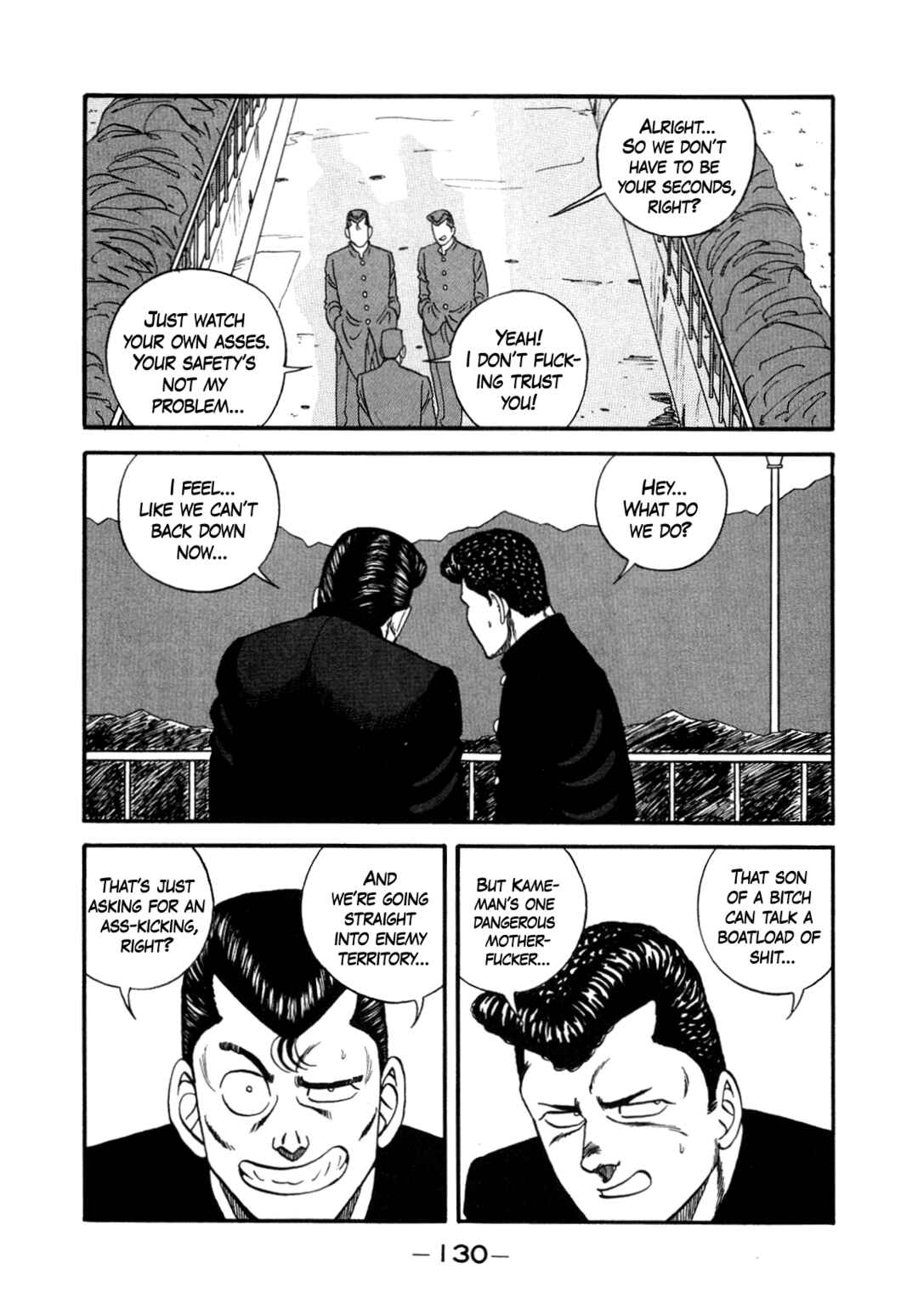 Chapter 147 - Page 12