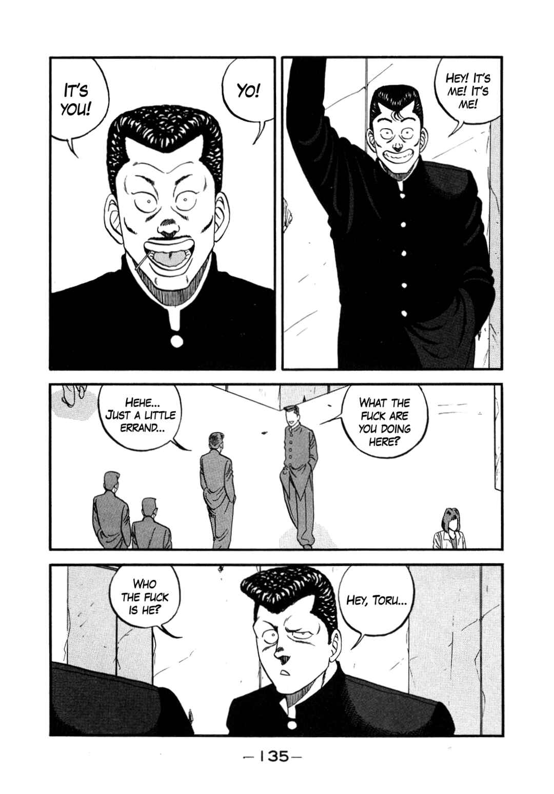 Chapter 147 - Page 17