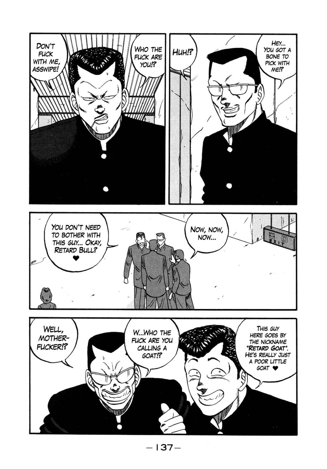 Chapter 147 - Page 19