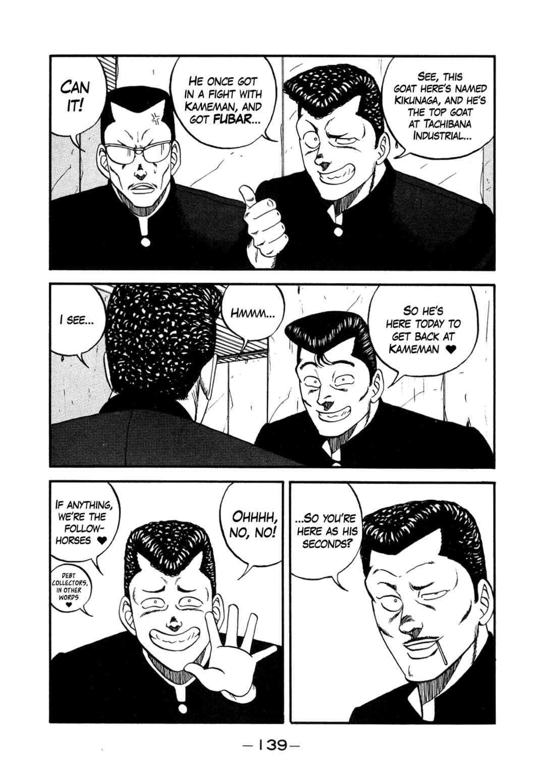 Chapter 147 - Page 21