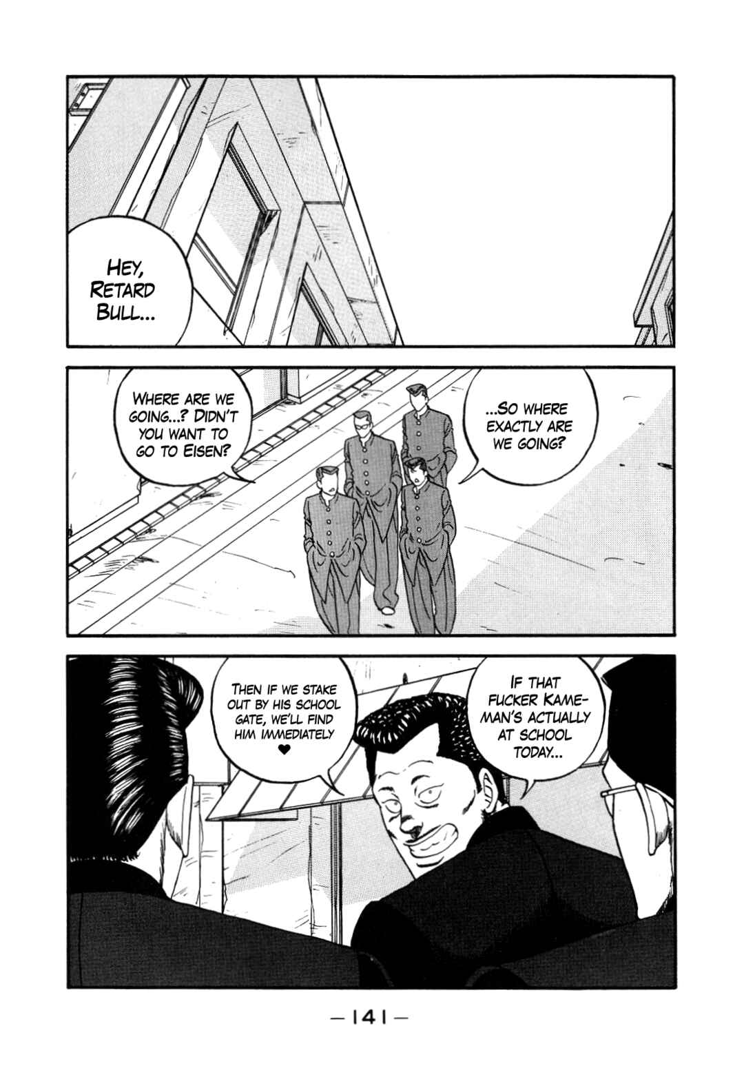 Chapter 147 - Page 23