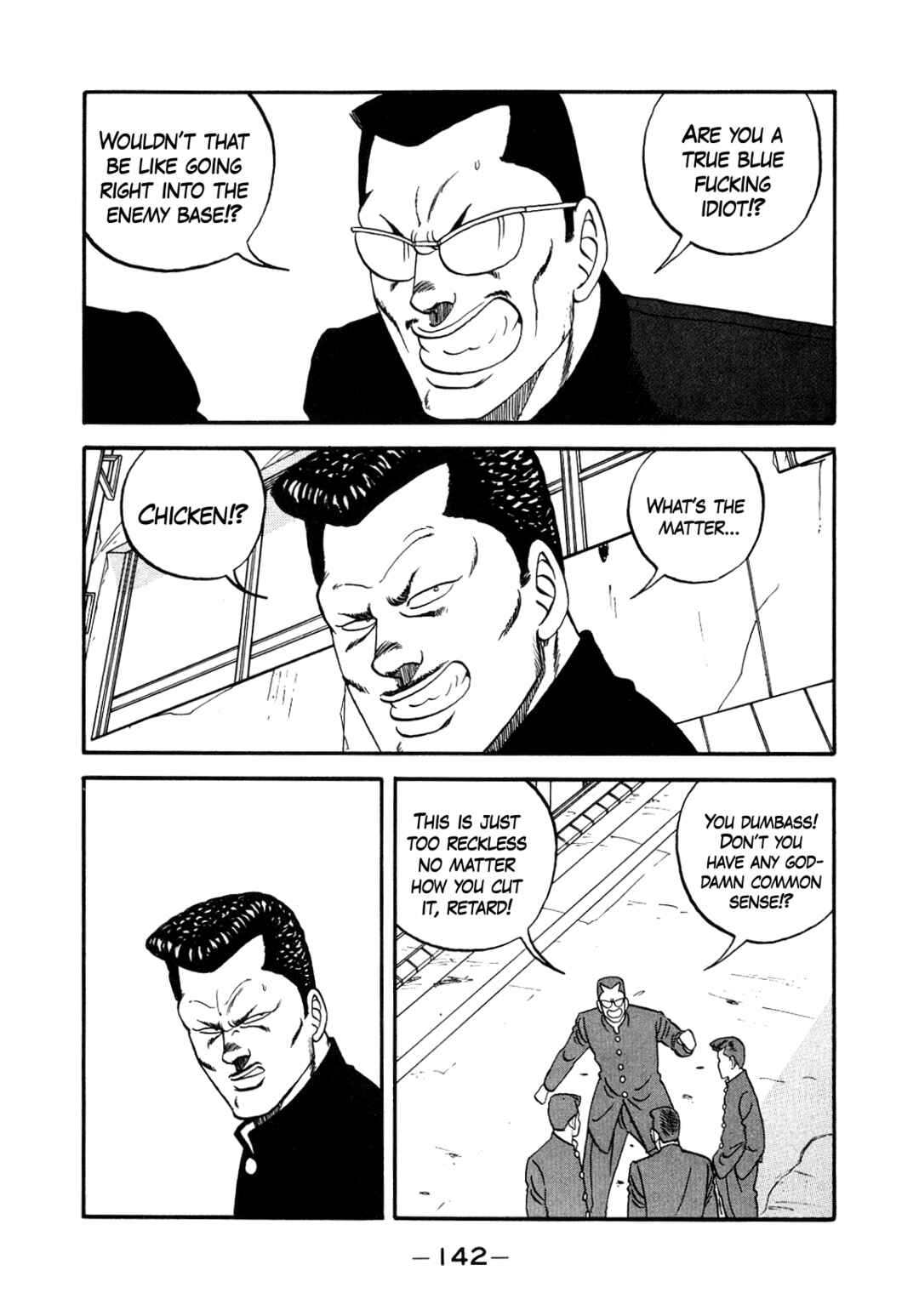 Chapter 147 - Page 24