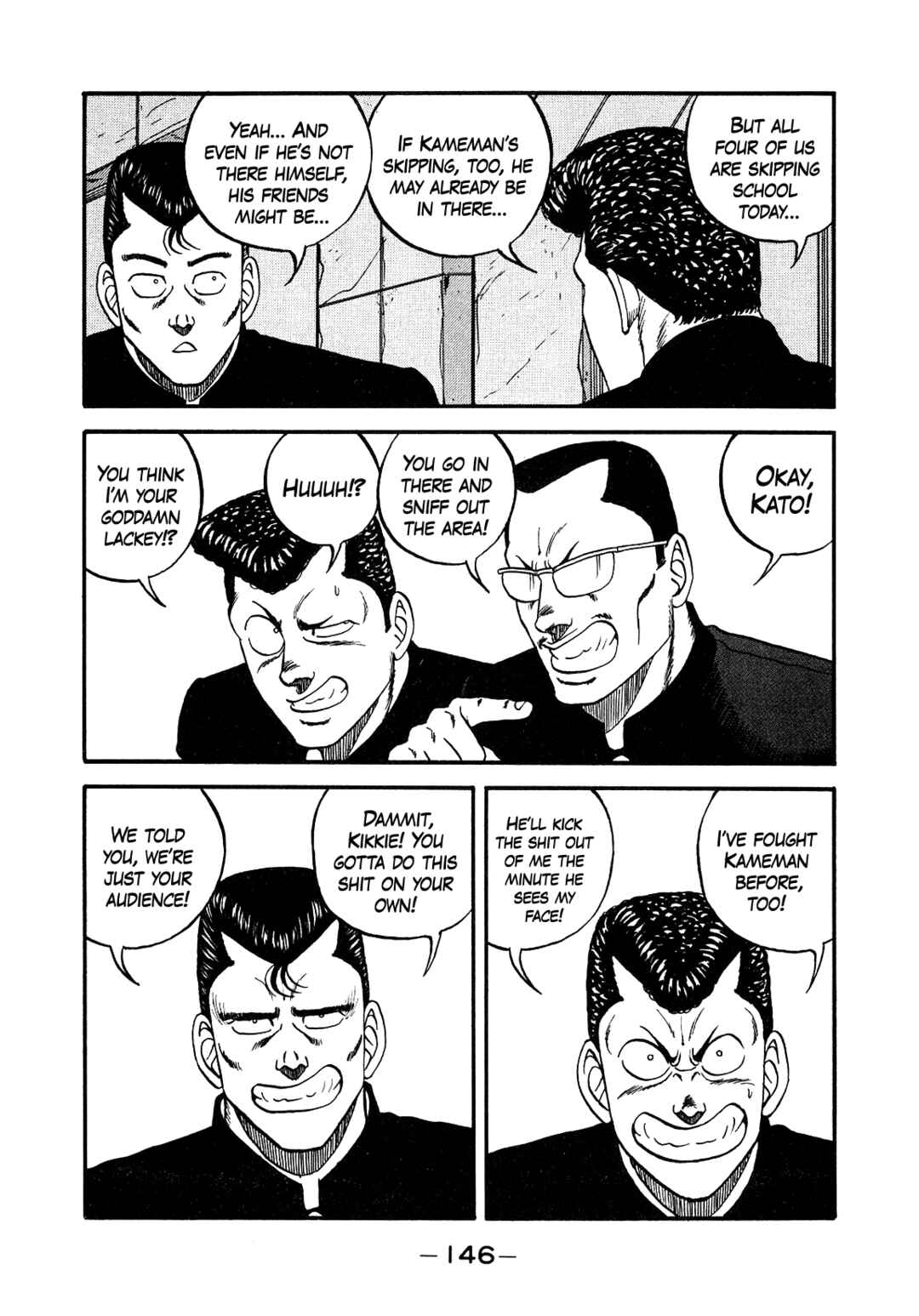 Chapter 147 - Page 28