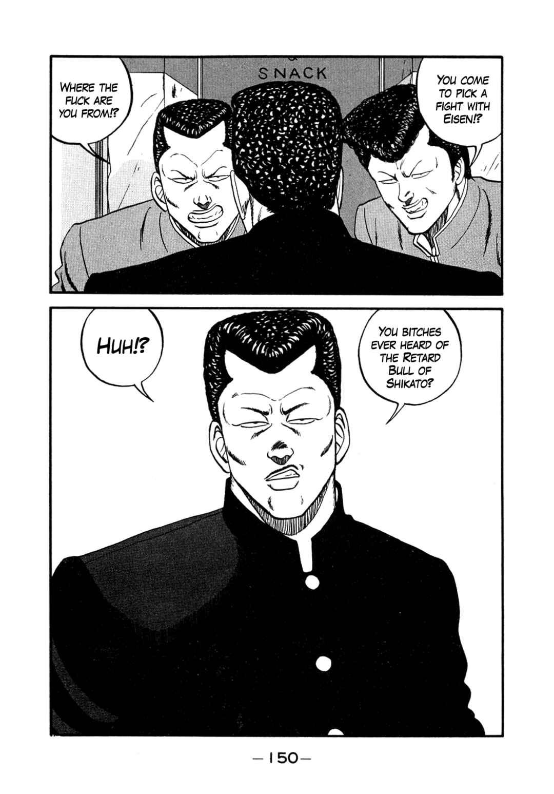Chapter 147 - Page 32