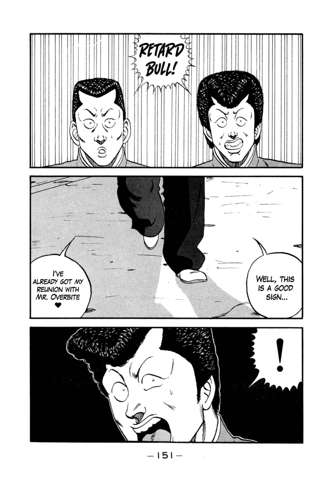 Chapter 147 - Page 33
