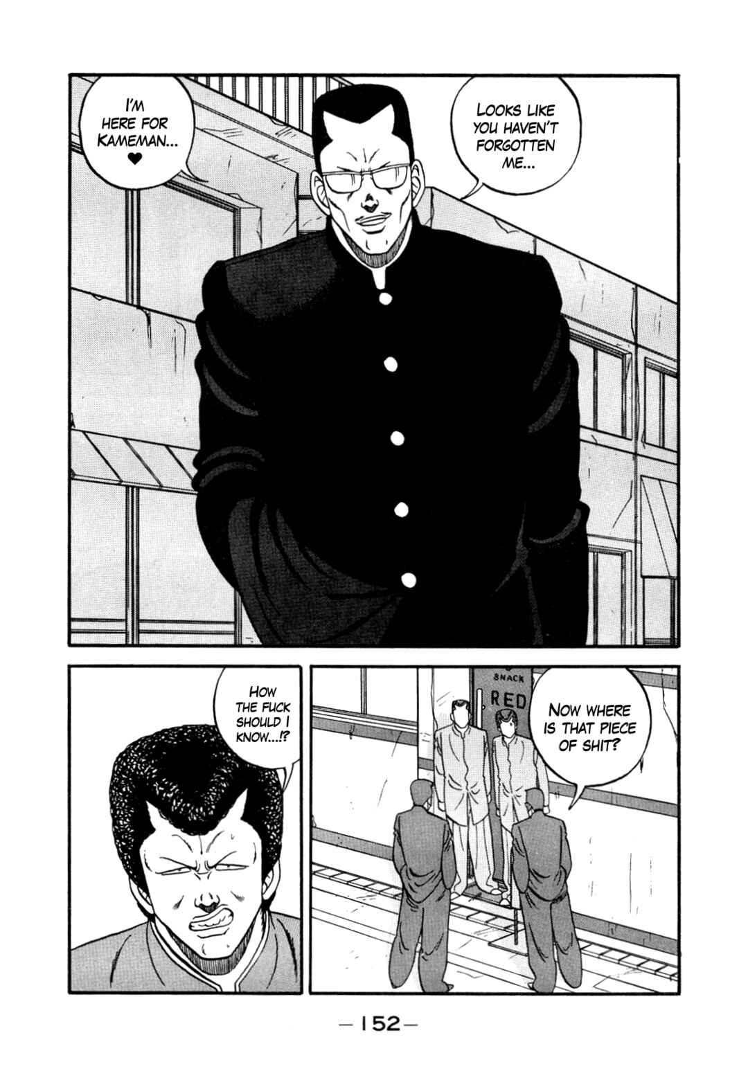 Chapter 147 - Page 34