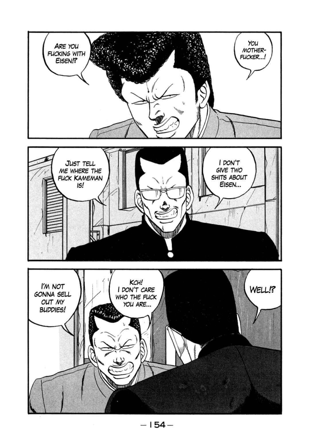 Chapter 147 - Page 36