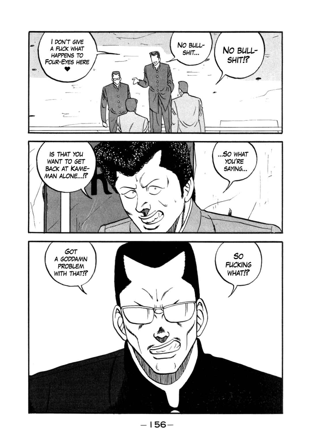 Chapter 147 - Page 38