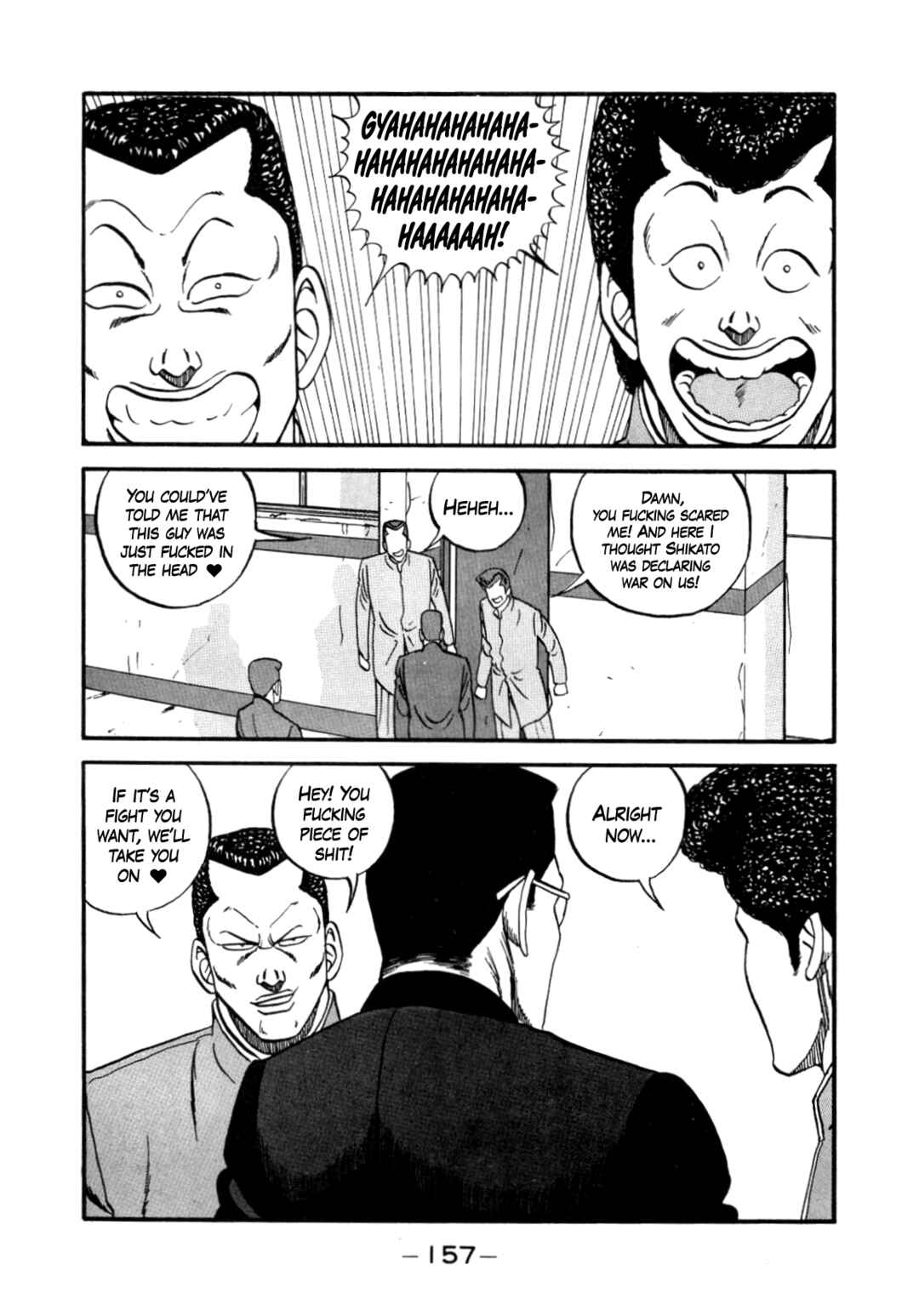 Chapter 147 - Page 39