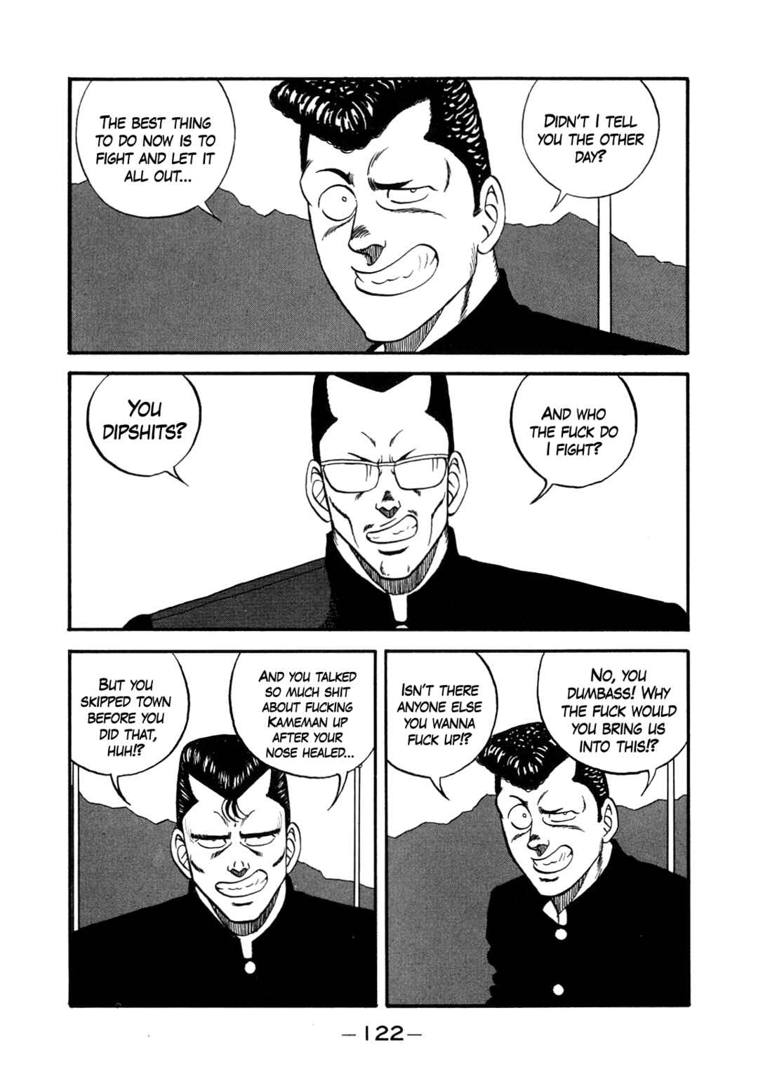 Chapter 147 - Page 4