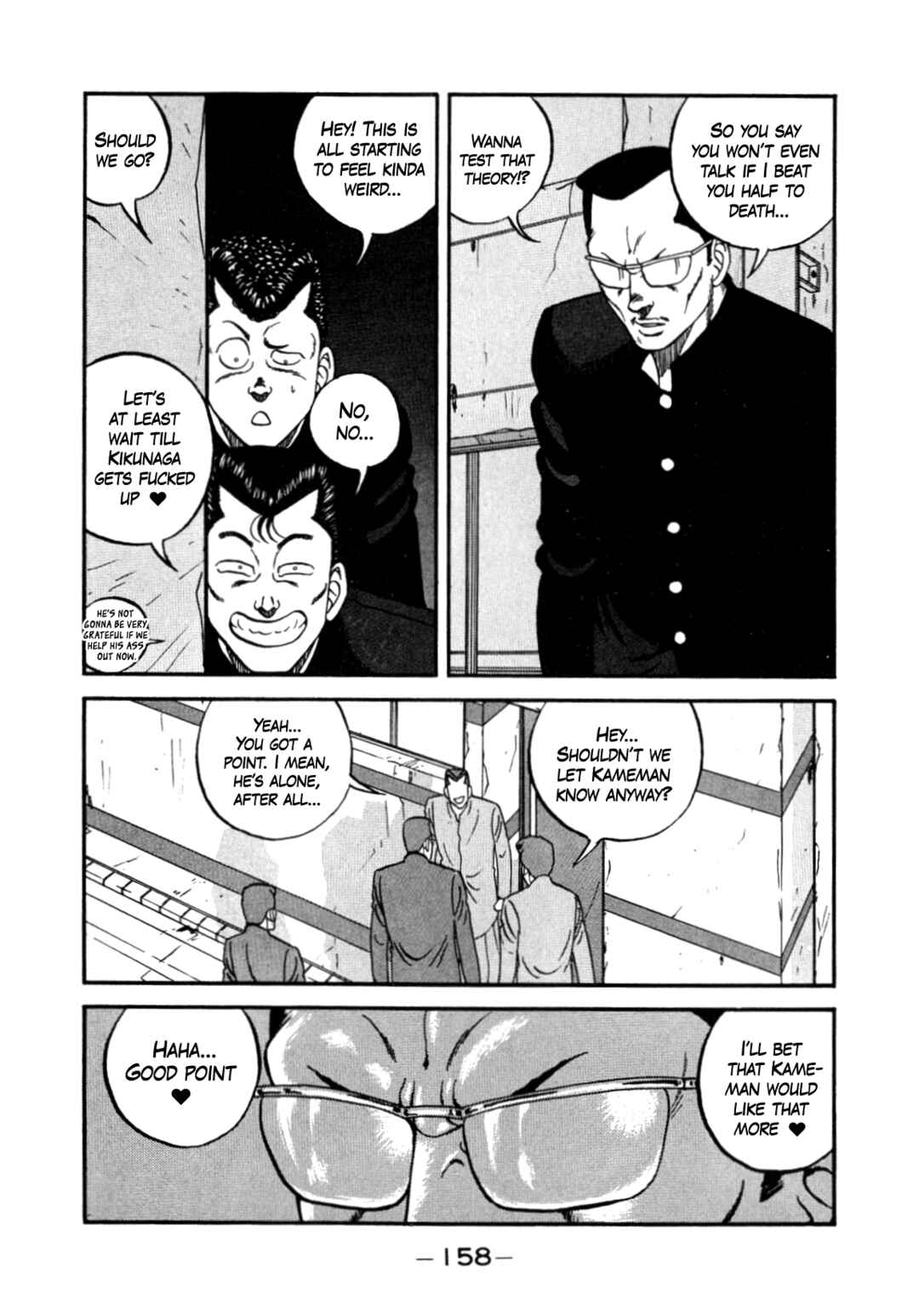 Chapter 147 - Page 40