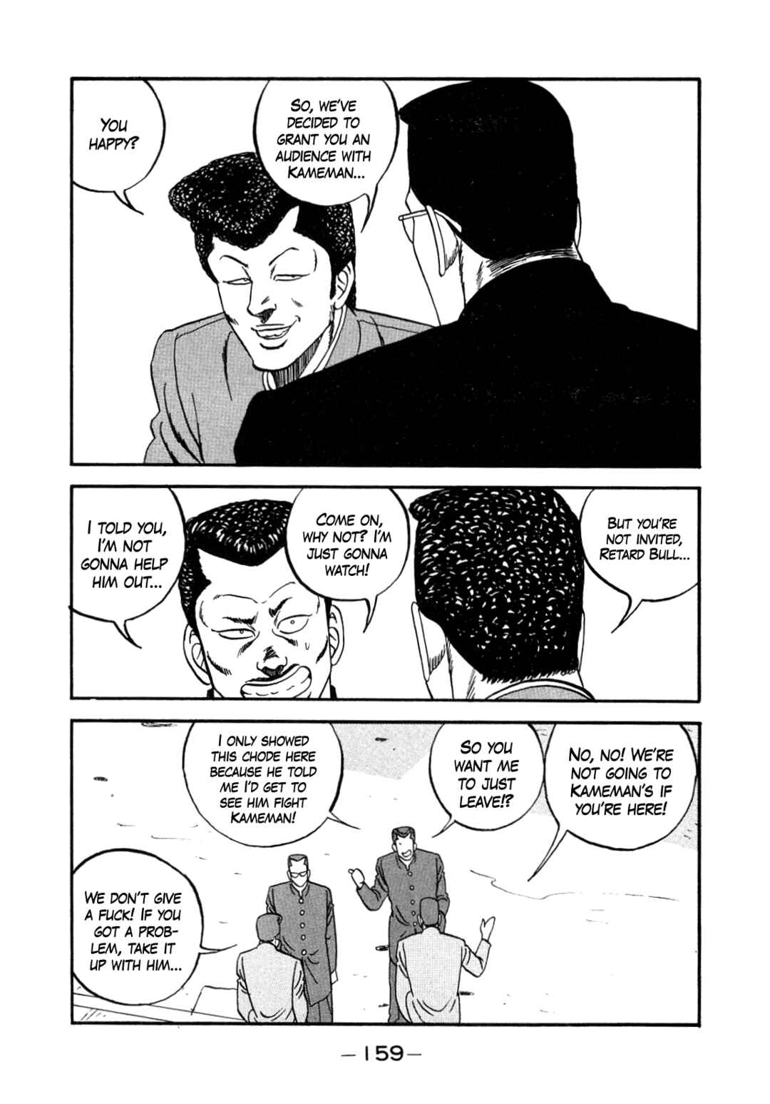 Chapter 147 - Page 41