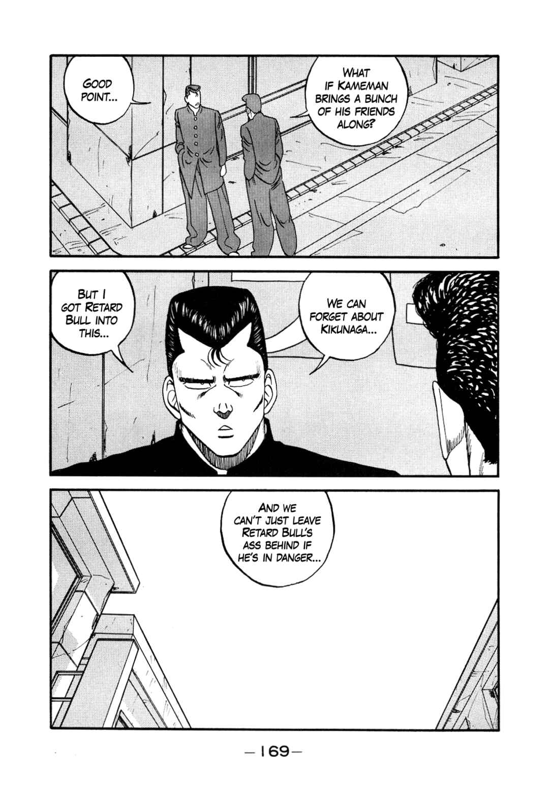 Chapter 147 - Page 51