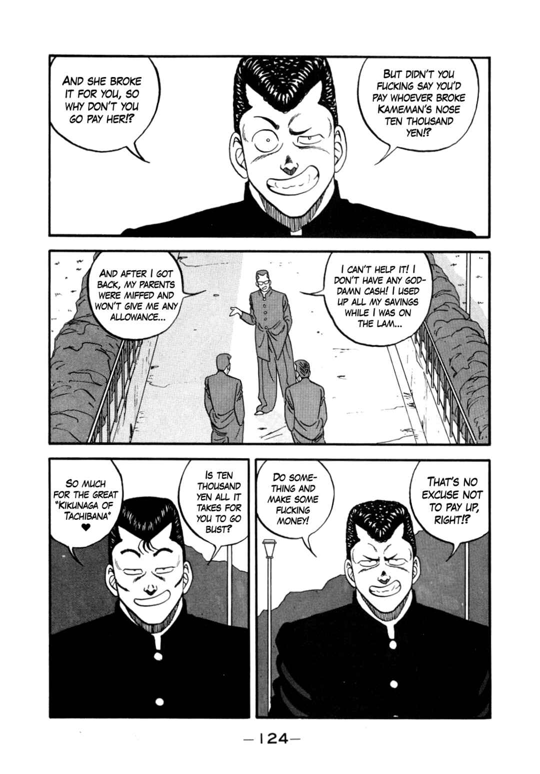 Chapter 147 - Page 6