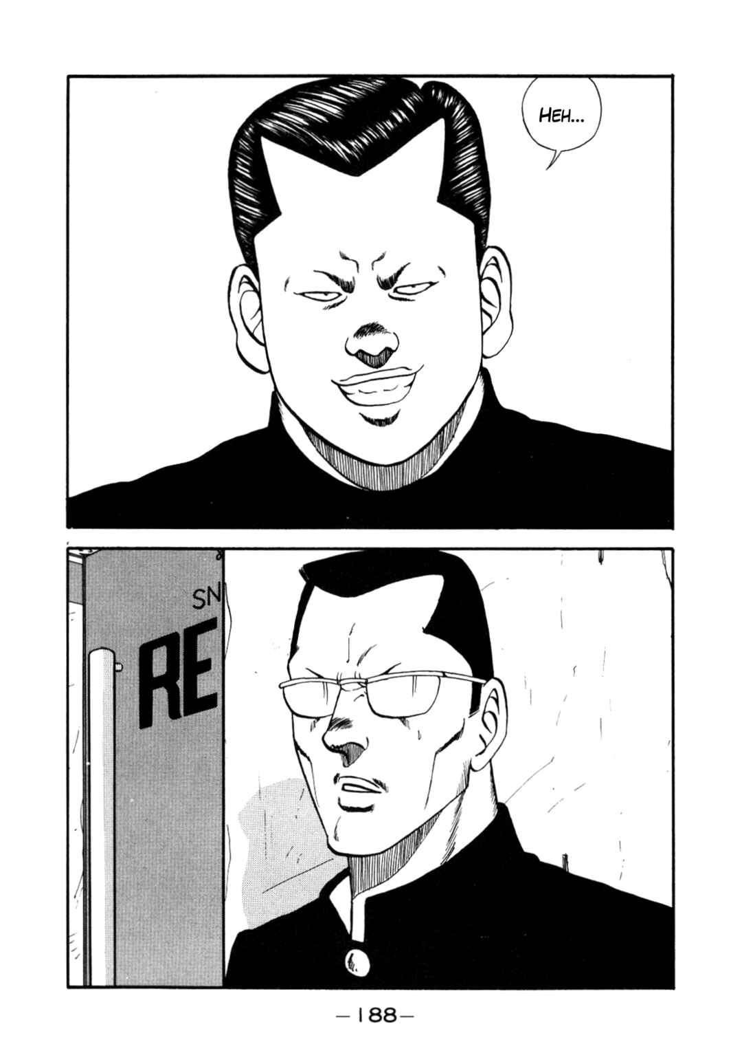 Chapter 147 - Page 69