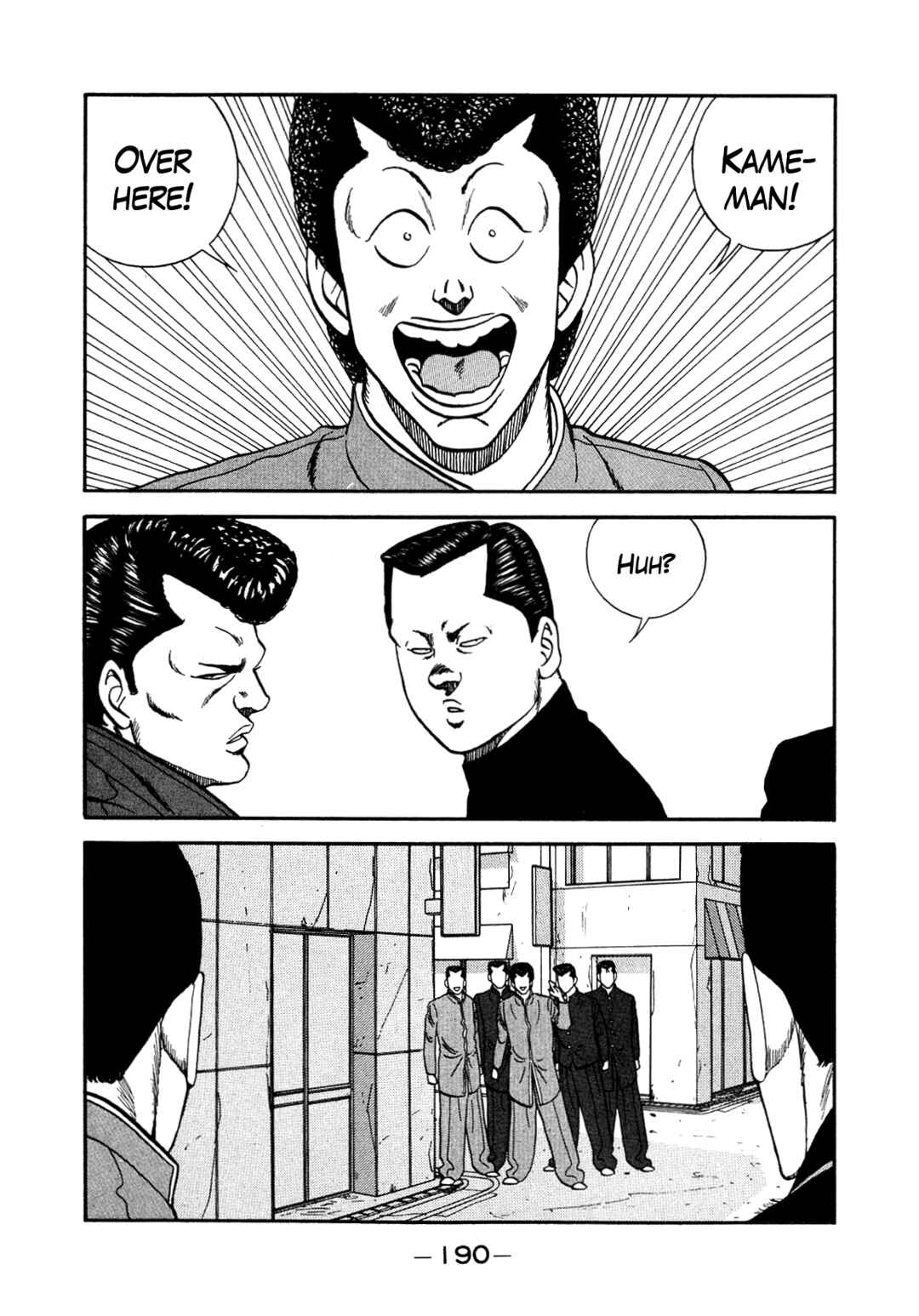 Chapter 147 - Page 71