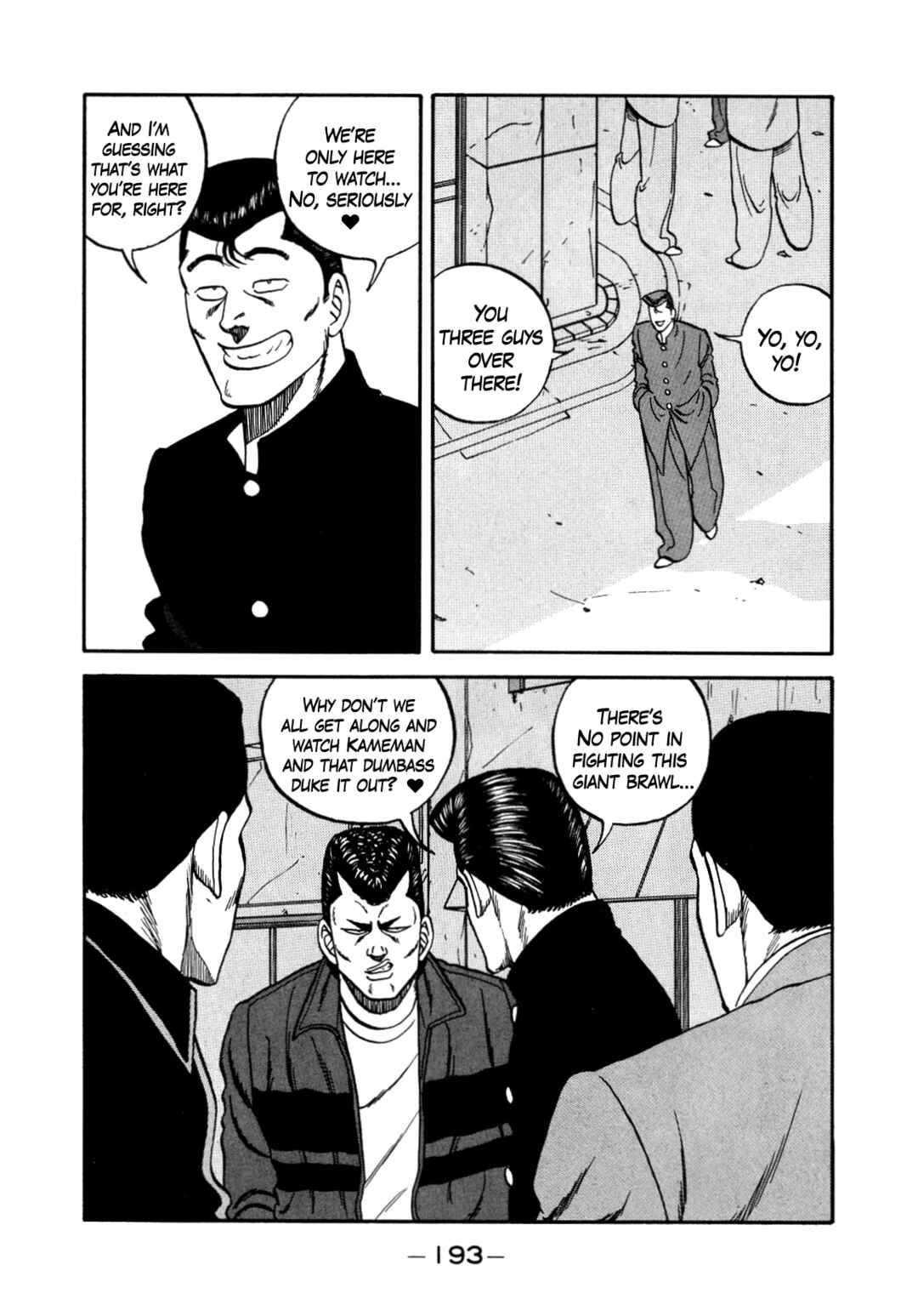 Chapter 147 - Page 74