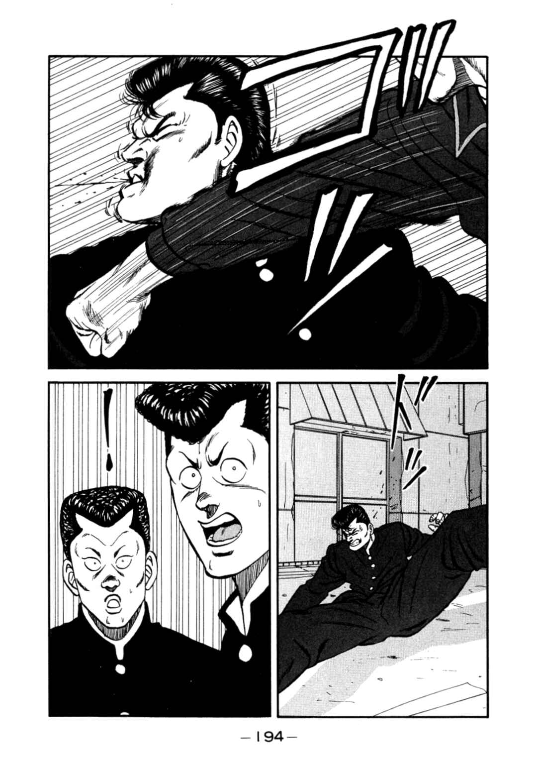 Chapter 147 - Page 75