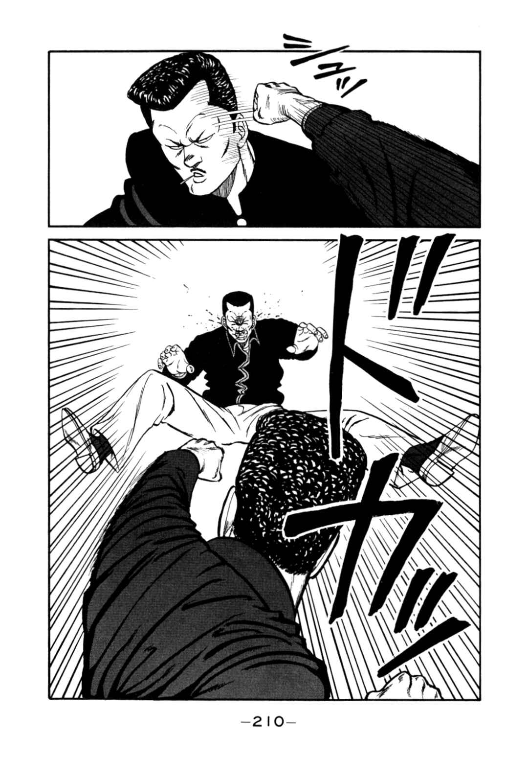 Chapter 147 - Page 91