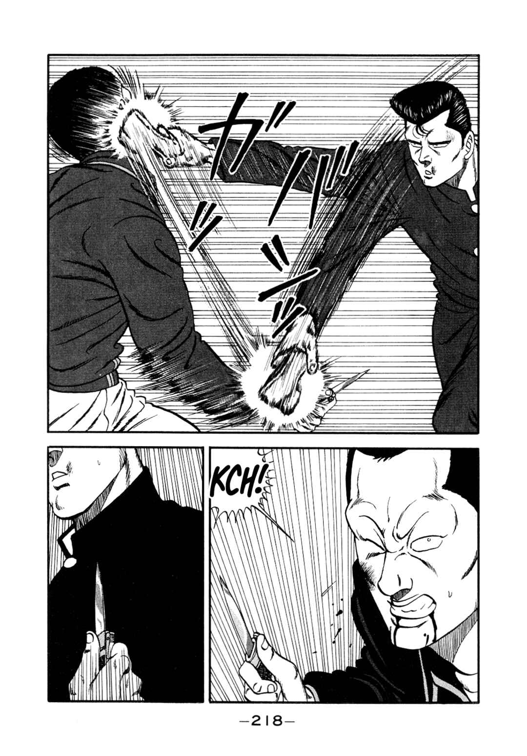 Chapter 147 - Page 99