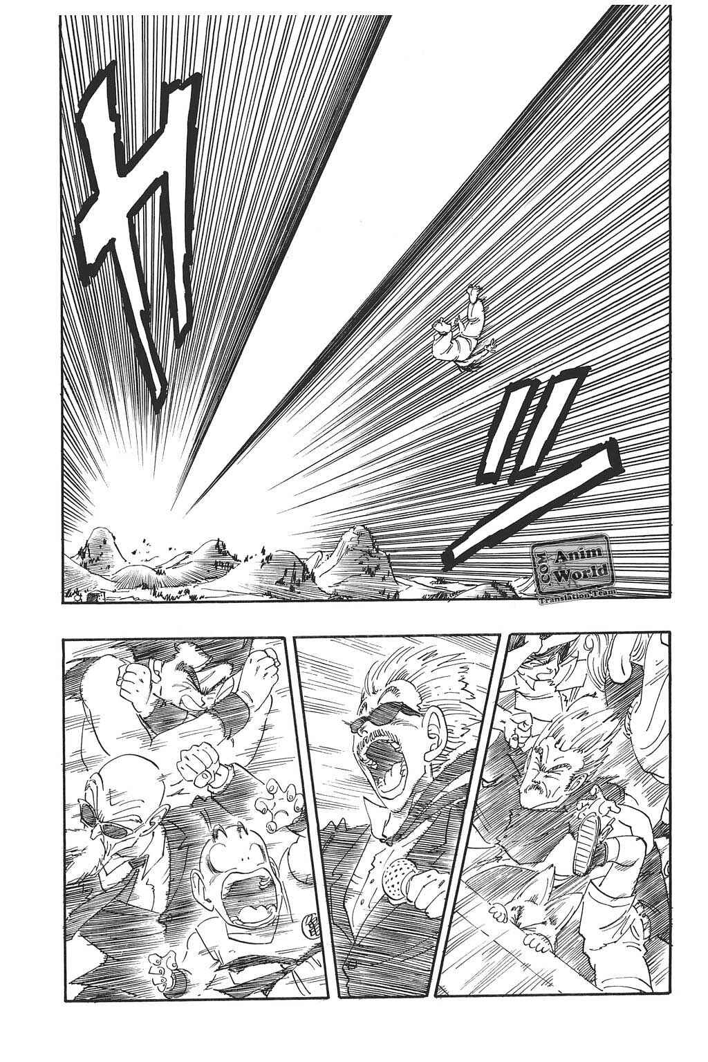 Chapter 184 - Page 12