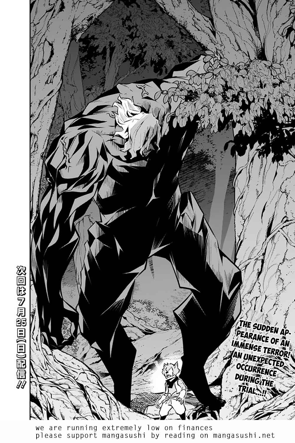 Chapter 48 - Page 17