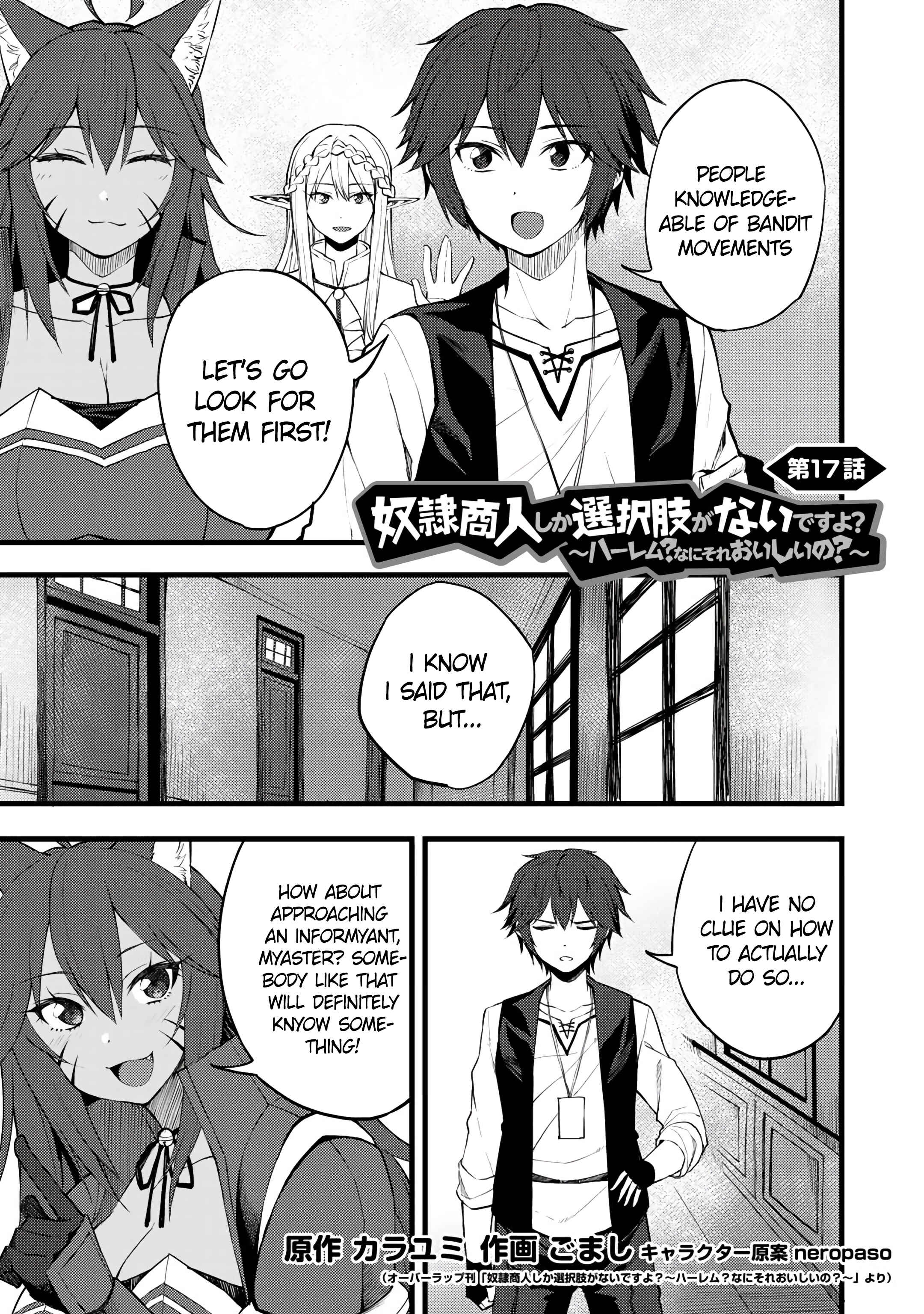 Chapter 17 - Page 2