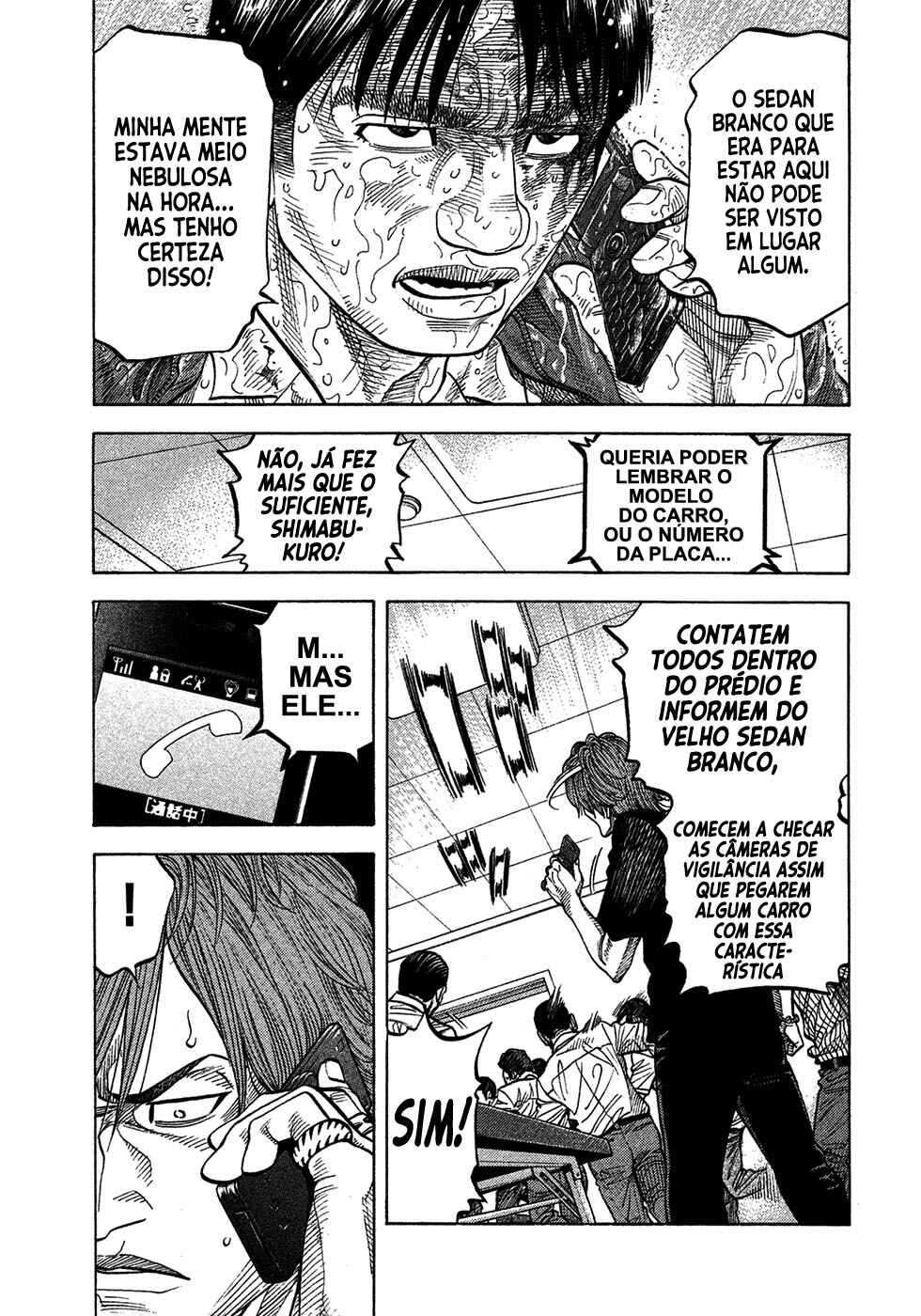 Chapter 105 - Page 6