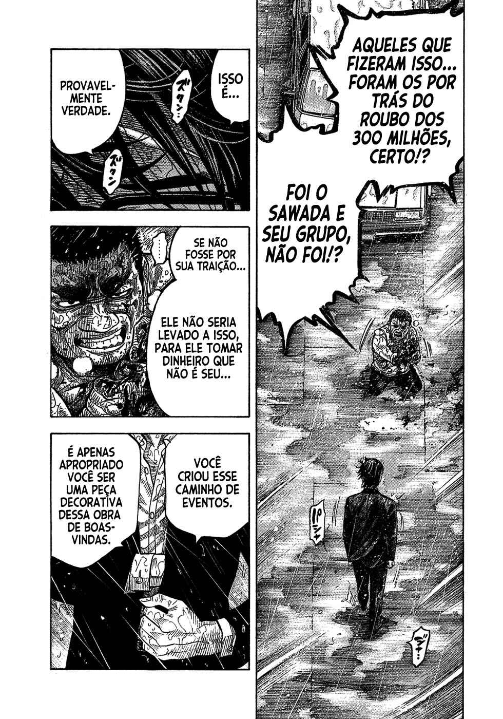 Chapter 105 - Page 8