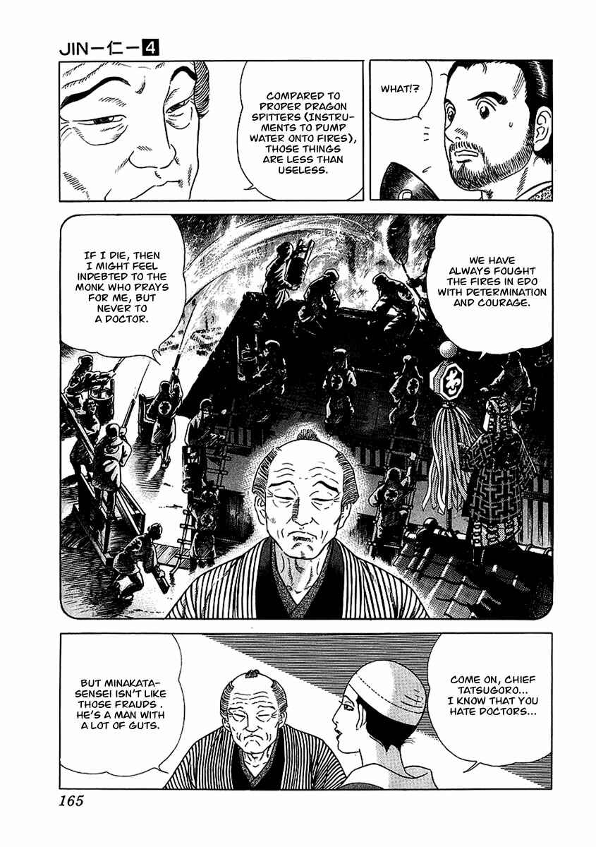 Chapter 23 - Page 10