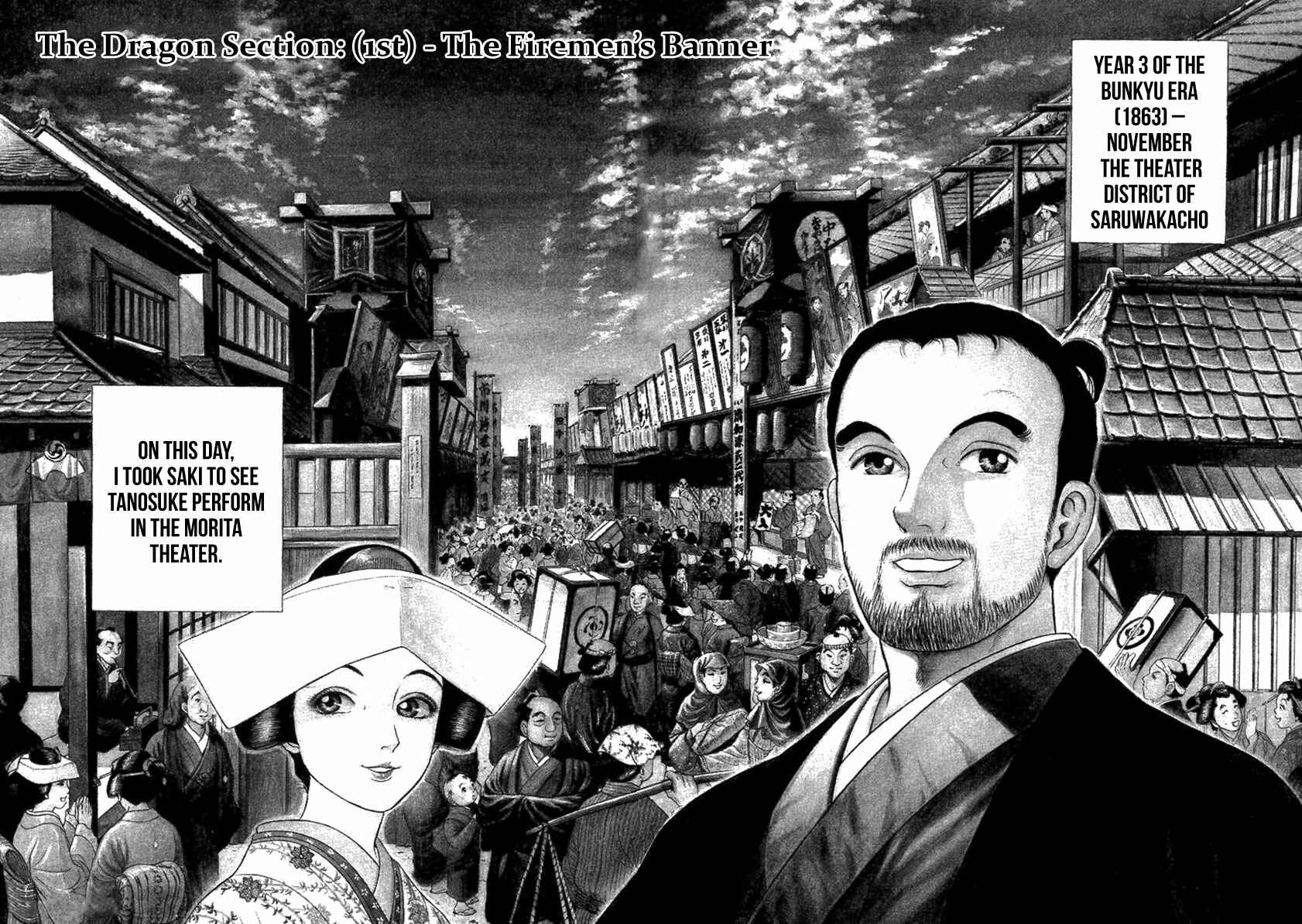 Chapter 23 - Page 2