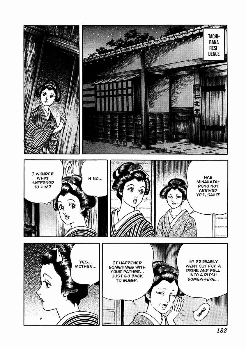 Chapter 23 - Page 26