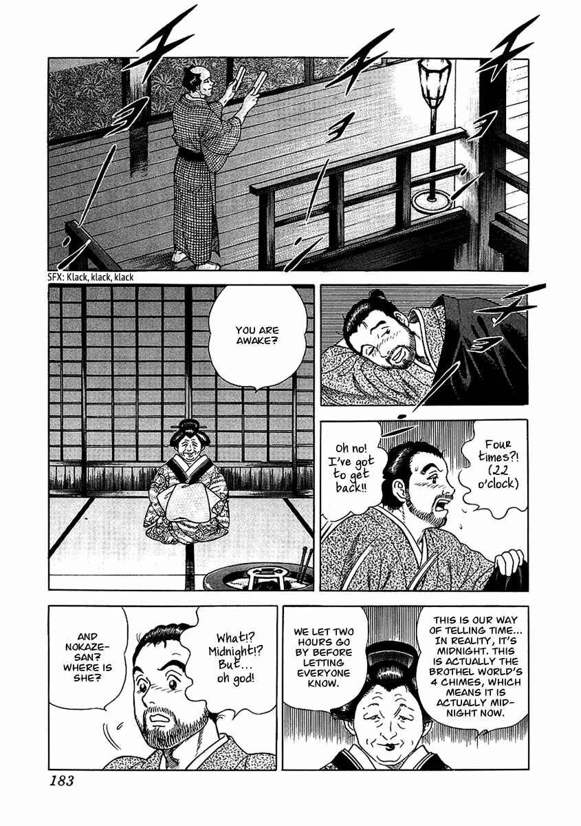 Chapter 23 - Page 27