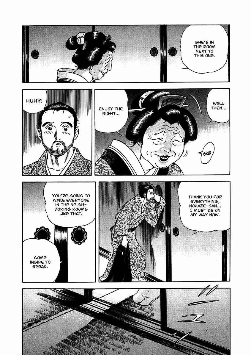 Chapter 23 - Page 28